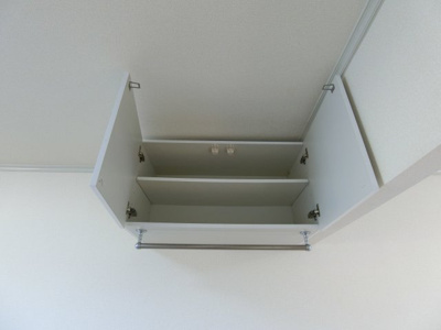 【収納】 | ファミール