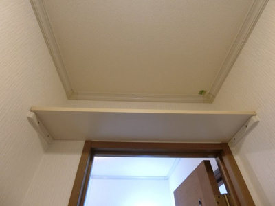 【収納】 | ファミール