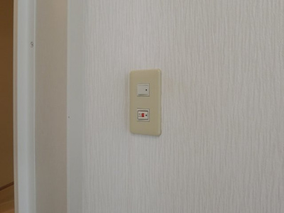 【設備】 | ファミール