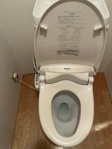 MODULOR氷川台のトイレ|ゆったりとした空間のトイレです