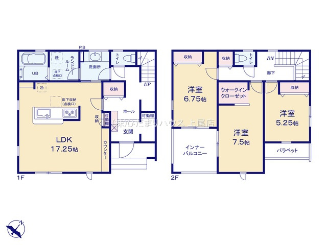 見沼区深作4期　新築戸建　リーブルガーデン01の居間・リビング