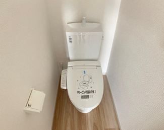 【トイレ】 | 蓮田市桜台２丁目　新築分譲住宅