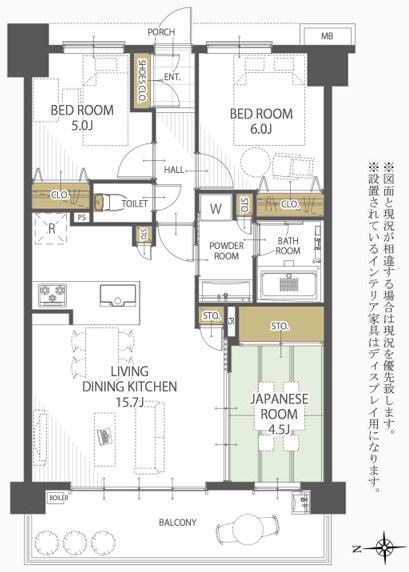 グランドキャッスル霧ヶ丘