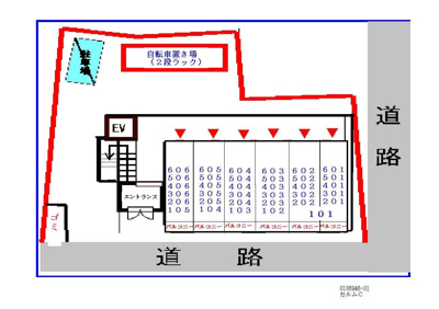【その他共用部分】 | カルムC(カルムシー)