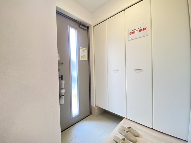 『八王子市新築戸建て』八王子市川口町2876【仲介手数料無料】　８６期の玄関|～仲介手数料無料☆八王子ひなた不動産～　八王子市川口町　新築戸建て