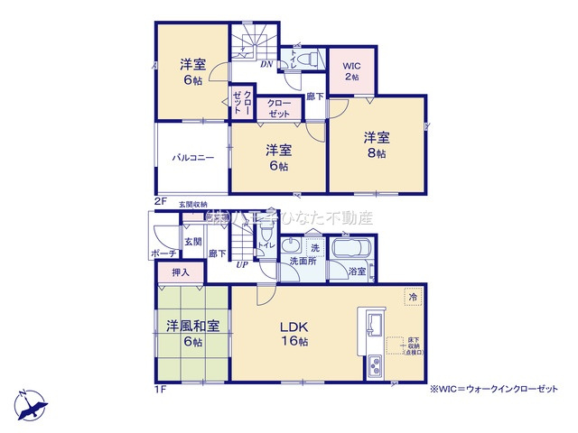 『八王子市新築戸建て』八王子市川口町2876【仲介手数料無料】　８６期の間取り|～仲介手数料無料☆八王子ひなた不動産～　八王子市川口町　新築戸建て
