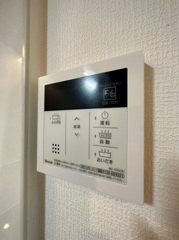 五色山2丁目貸家の設備