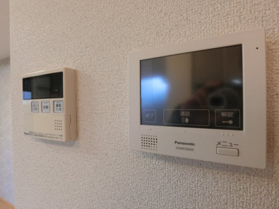 【セキュリティ】 | アネスティー