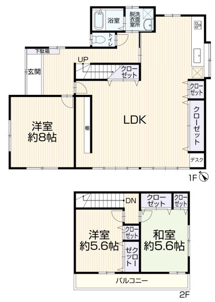 東区下原２丁目　戸建ての間取り