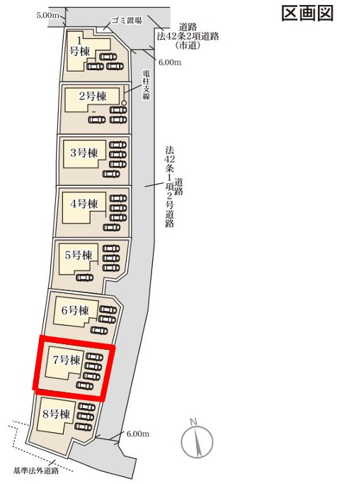 千渡第8期　7号棟の区画図|7号棟