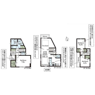 【間取り】 | 板橋東山町 |  