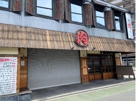 大阪市淀川区加島3丁目　店舗の外観