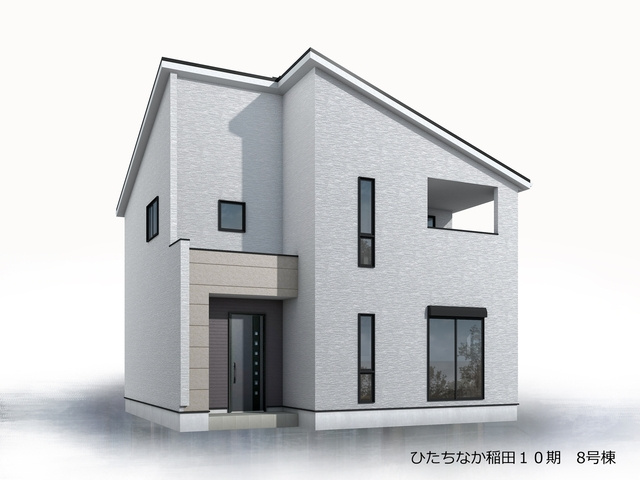 ひたちなか市稲田　10期