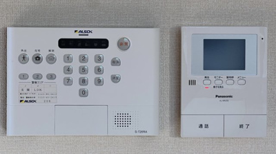 【セキュリティ】 | サンフェリーチェ