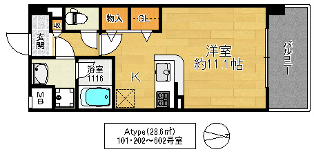 大阪市鶴見区放出東３丁目の賃貸マンションの間取り