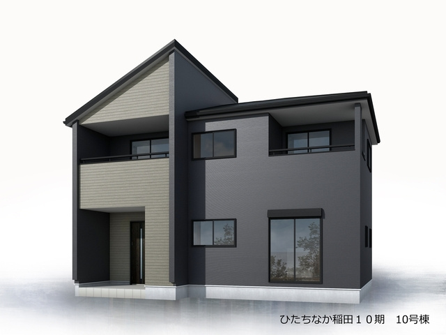 ひたちなか市稲田　10期