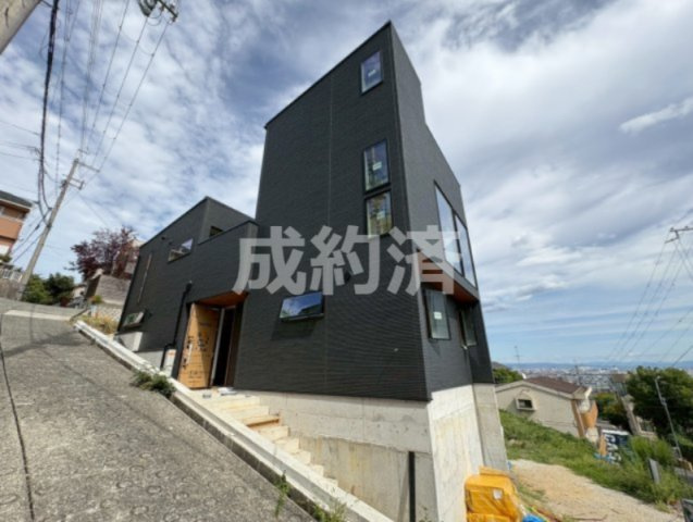 芦屋市三条町