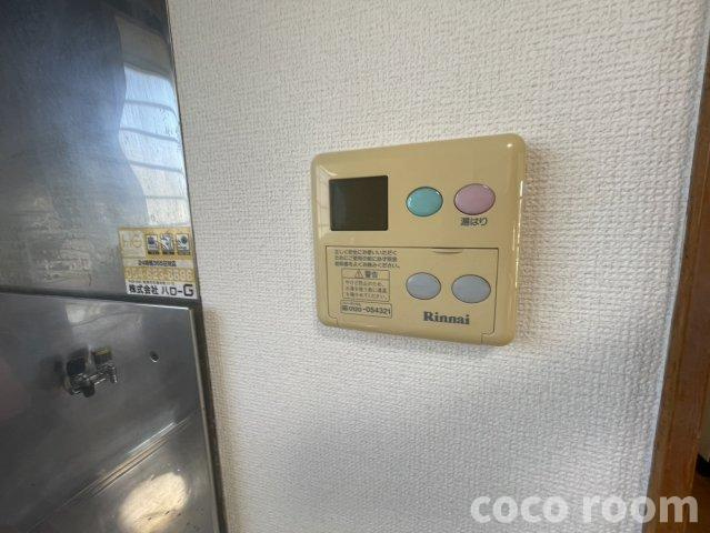 グリーンハイツ萩原　B棟の設備