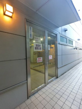 【エントランス】