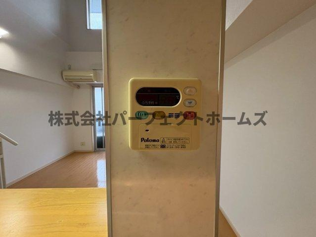 アンジェリーク磐船のその他