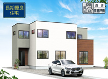 島田市東町 5期 新築一戸建ての画像