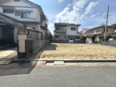 【外観】 | 高砂市西畑二丁目　土地