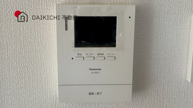 【防犯設備】 | 加須市南篠崎第3期　ワイウッドコート　新築戸建　全4棟　2号棟