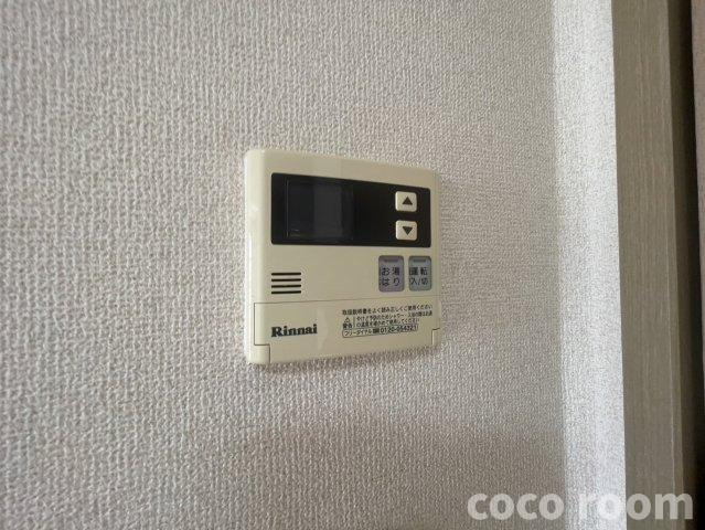 メゾン小土ヶ丘　B棟の設備