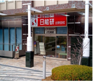 ベルヒル北野田