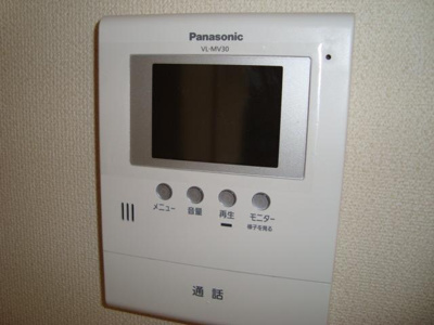 【設備】 | メゾン水無月 | 室内設備