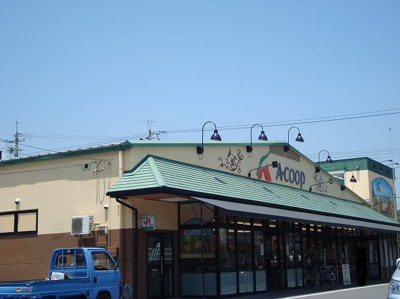 【周辺】 | メゾン水無月 | Ａコープ園部店まで1,600ｍ