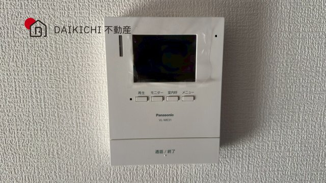 【防犯設備】 | 加須市南篠崎第3期　ワイウッドコート　新築戸建　全4棟　3号棟