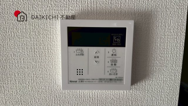 【その他】 | 加須市南篠崎第3期　ワイウッドコート　新築戸建　全4棟　3号棟