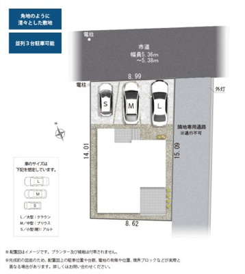 【区画図】 | 沼津市本郷町 新築一戸建て | 区画図です