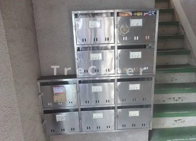 【その他共用部分】 | 松栄ハイツ