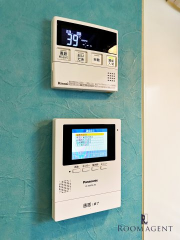 ラフィーカ金山のセキュリティ