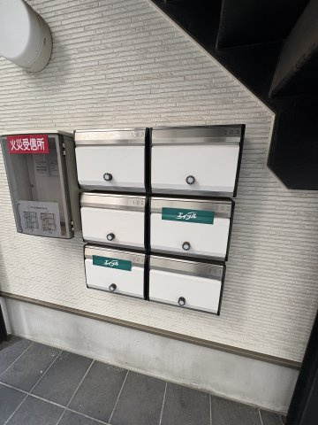 グランメール片山町のその他共用部分