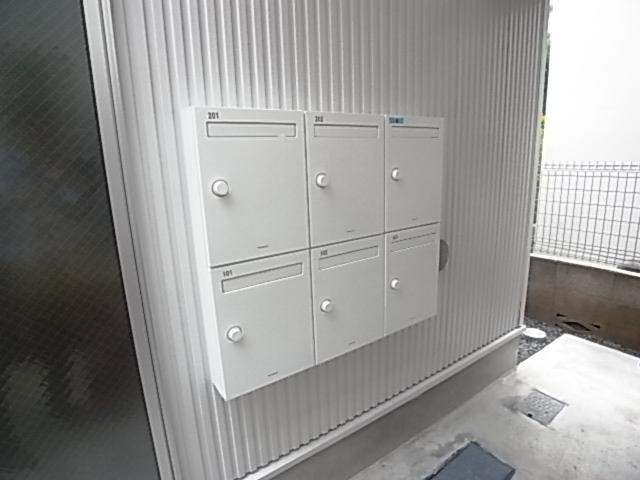 Ｏｎｅ’ｓＨｏｕｓｅ等々力のその他共用部分|共用設備 メールボックス 