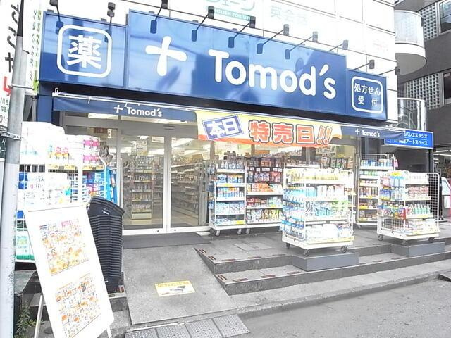 Ｏｎｅ’ｓＨｏｕｓｅ等々力の周辺|トモズ等々力北口店まで317m 