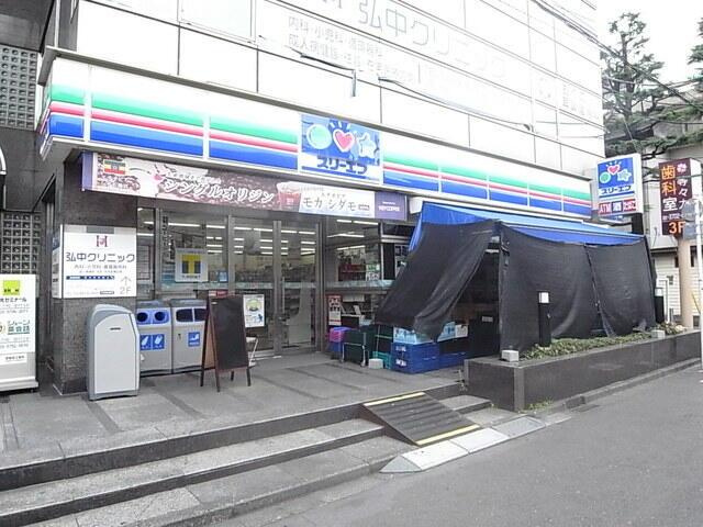 Ｏｎｅ’ｓＨｏｕｓｅ等々力の周辺|ローソン・スリーエフ…まで316m 