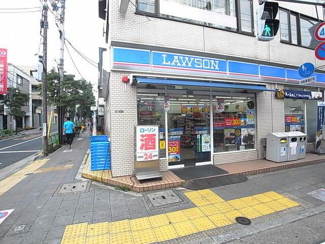 Ｏｎｅ’ｓＨｏｕｓｅ等々力の周辺|ローソン尾山台店まで439m 