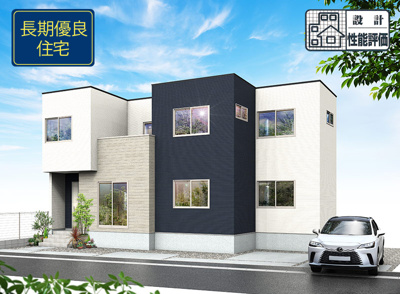 【外観パース】 | 焼津市三ケ名 13期 新築一戸建て | 外観パースです