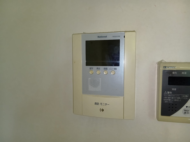 【セキュリティ】