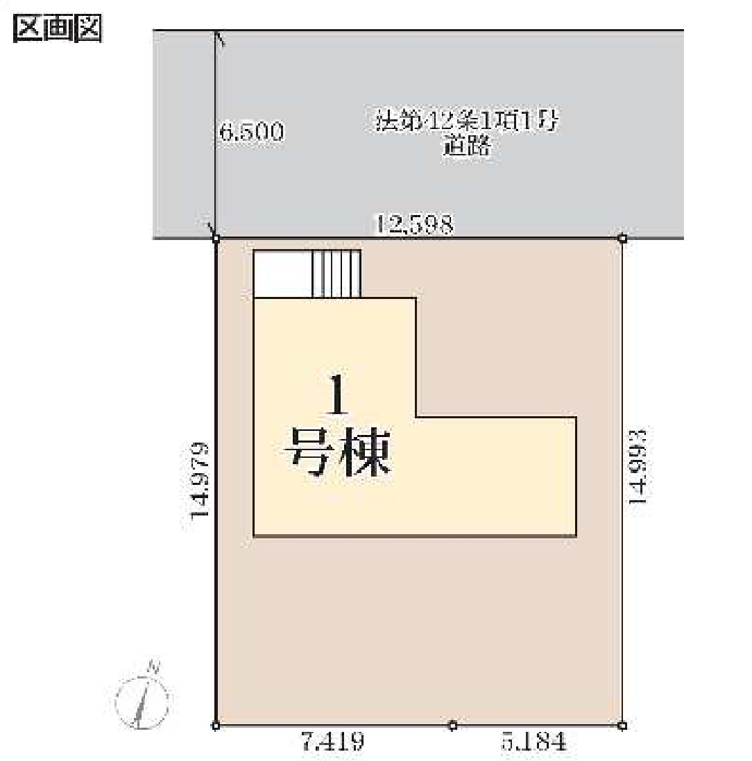 横浜市青葉区美しが丘西3丁目 新築戸建て【仲介手数料無料】の区画図