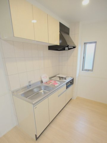 スターテラス長楽寺のキッチン