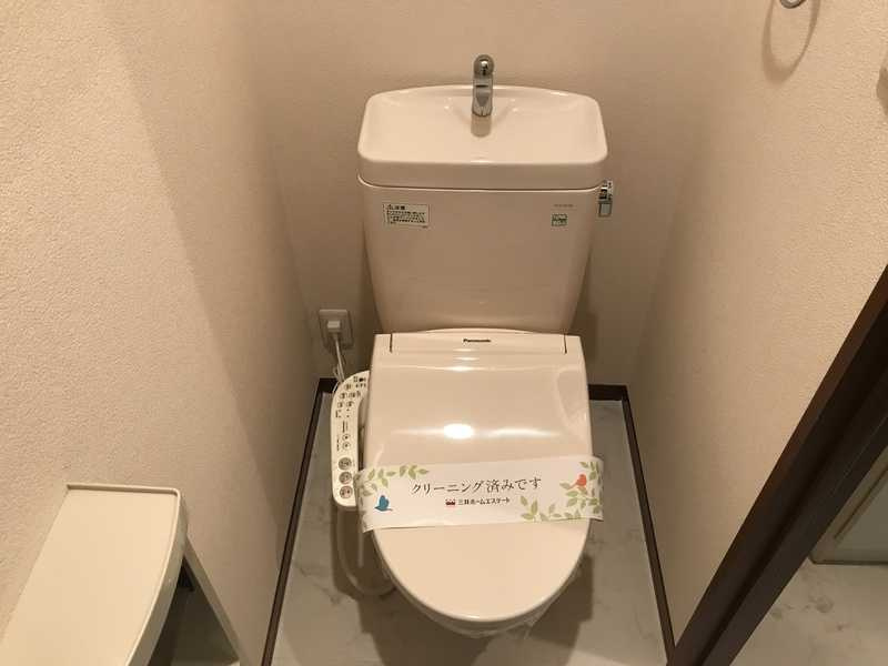 トップスターコート船橋のトイレ