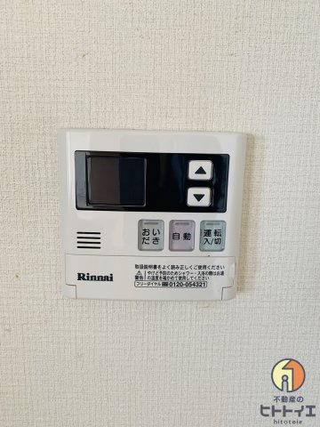 シャルネドマンションの設備