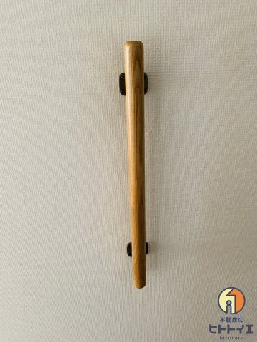 シャルネドマンションのセキュリティ