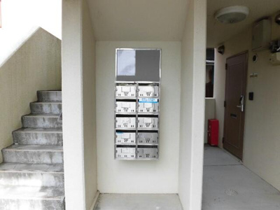 【その他共用部分】 | ヴィラ・グリーン