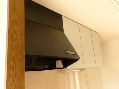 【その他】 | ヴィラ・グリーン